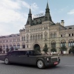 zil limusina rusa 150x150 ¿La primera limusina de Dacia?