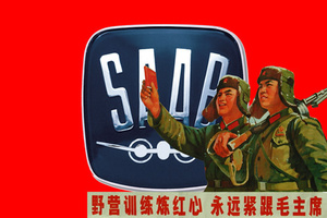 Saab-China