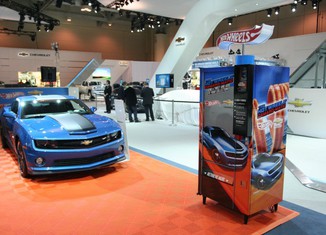 hot-wheels-camaromatic-vending-machine