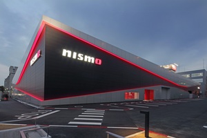nismo-factory