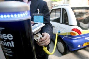 Sistema inteligente de recarga coches electricos