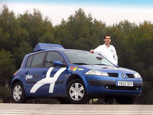 Todas las noticias de coches en un solo portal: Pruebas, fotos, vídeos, informes...