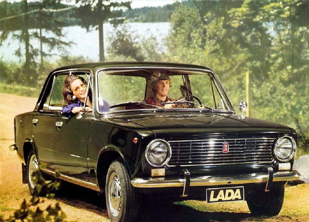 anuncios coches URSS CCCP car ads 12