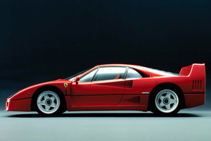 Ferrari F40, en homenaje a las cuatro décadas de historia de la marca de Maranello
