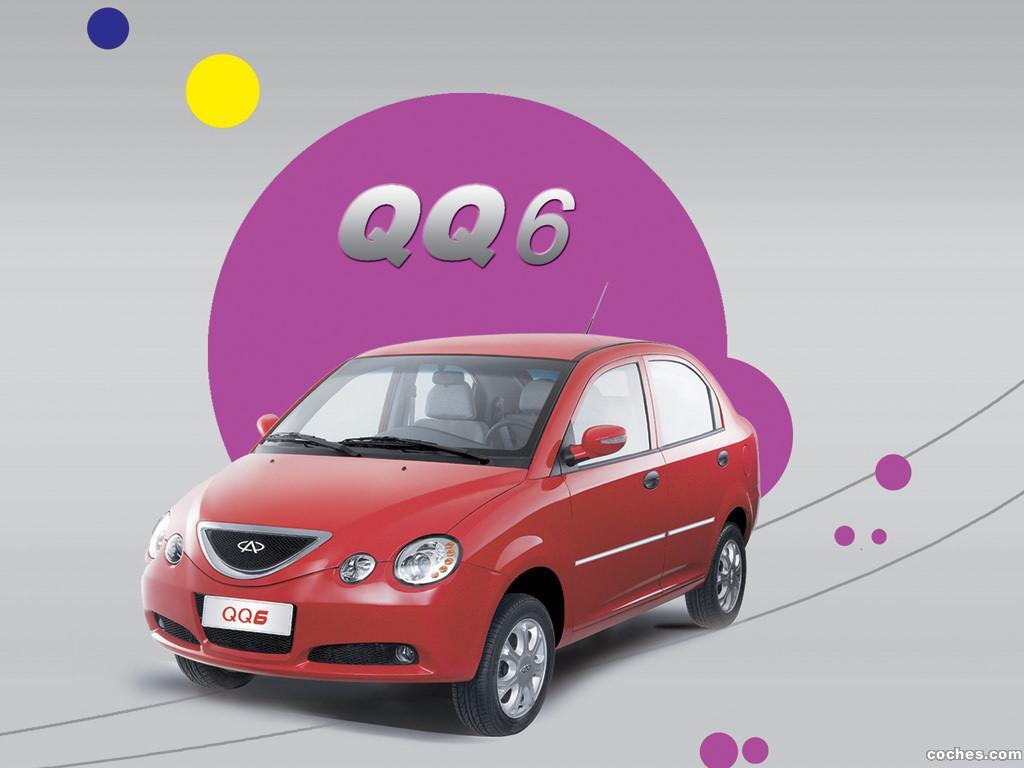 Wildberries автомобили chery. Чери Куку 6. Chery QQ 613. Чери QQ салон. Габариты чери Куку 6.