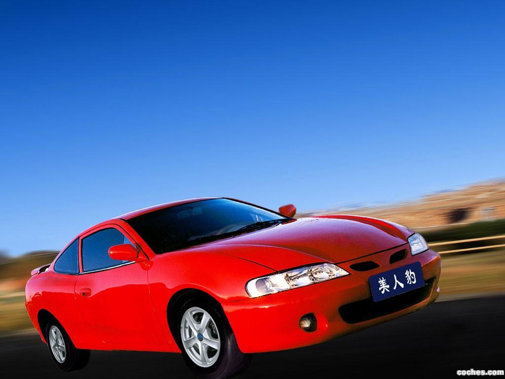 Geely beauty leopard