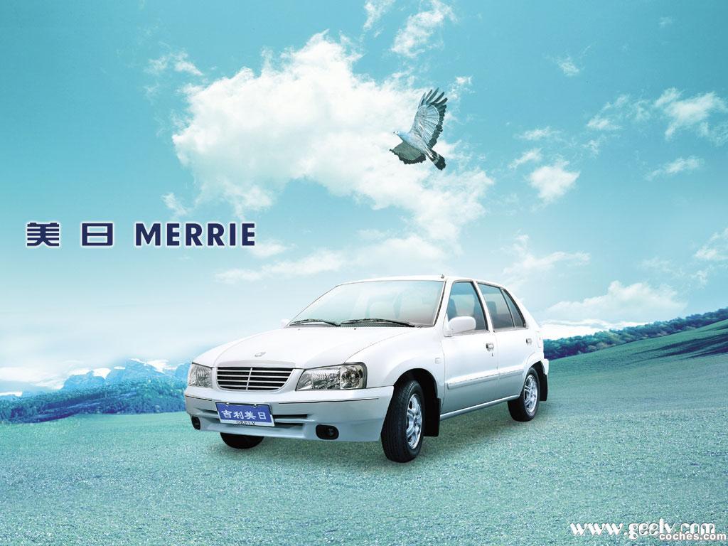 Geely merrie 300