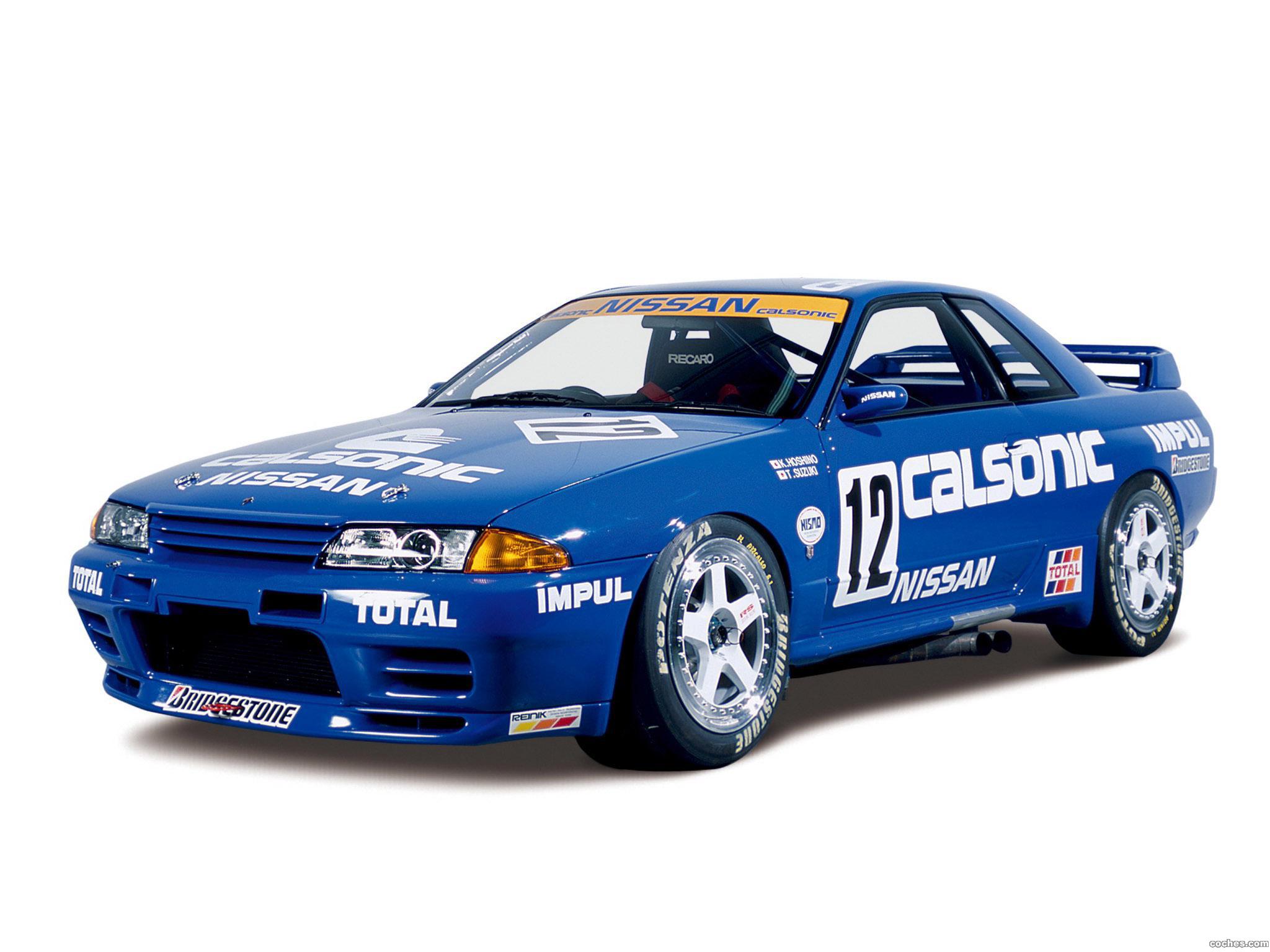 Nissan gt r 32