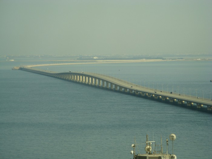 Puente del Rey Fahd