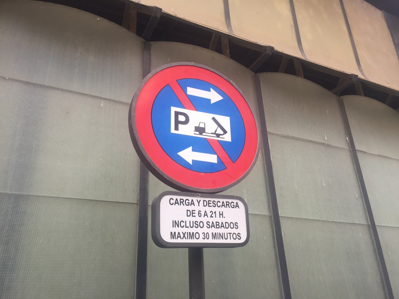 Pasos Para Recurrir Una Multa Actualizado Septiembre 2022 Hot Sex Picture