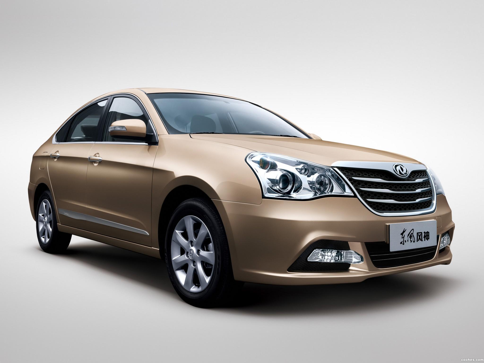 Dongfeng в казахстане