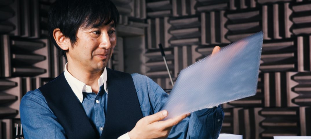 materiales Archivos - Todas las noticias de coches en un solo portal