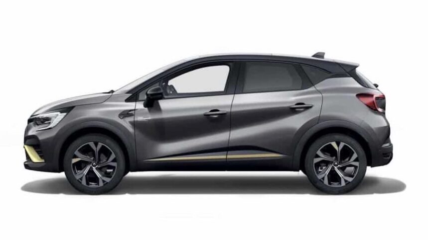 Renault Captur E-Tech Engineered | Precios | Equipamientos | Motores