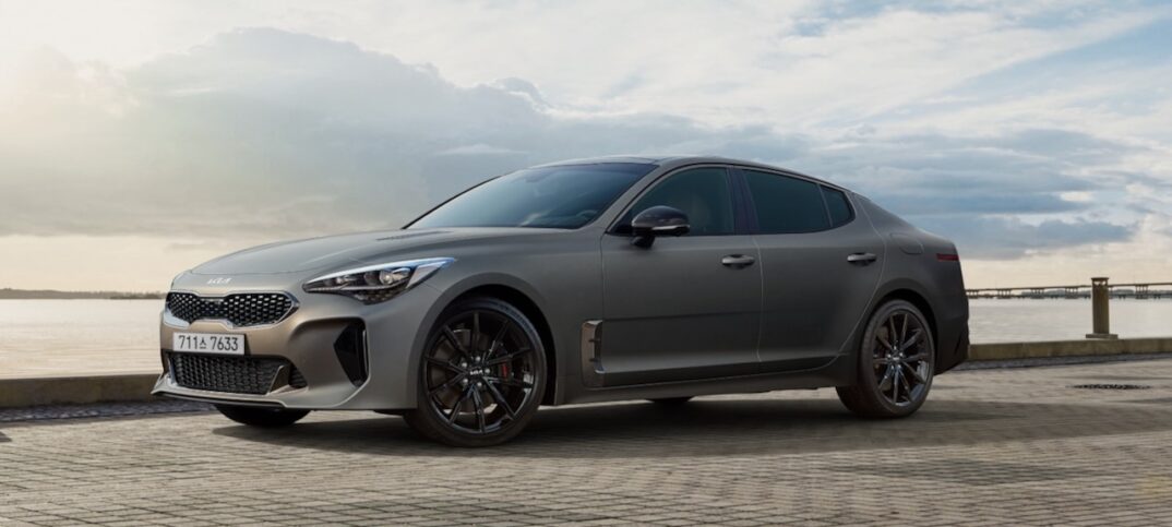 Kia stinger tribute edition